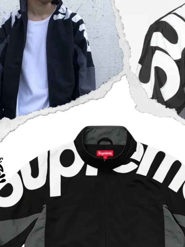 Chaqueta deportiva Supreme